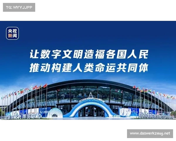 古今文化交融 网络文明崛起 新时代数字世界绘就未来图景 古今文化交融 网络文明崛起 新时代数字世界绘就未来图景