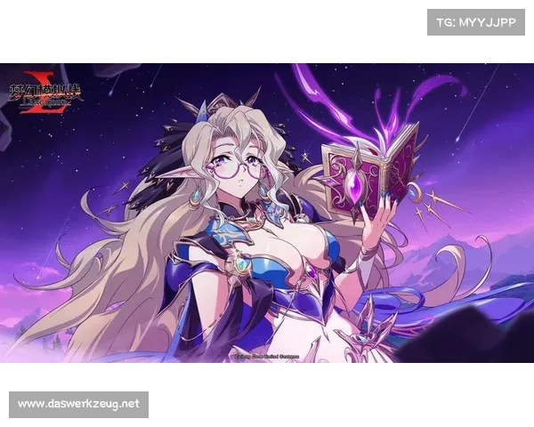 魔物娘与神秘冒险之力量宝珠与回归之塔的终极试炼与命运之战 魔物娘与神秘冒险之力量宝珠与回归之塔的终极试炼与命运之战
