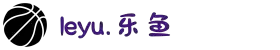 leyu.乐鱼(集团)智能科技股份有限公司网站